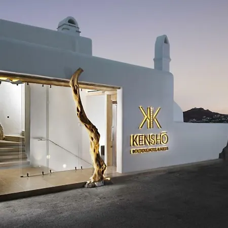 Kove Mykonos - A Myconian Collection Ornos (Mykonos)